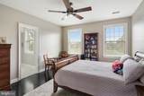 651 Cressman Road - Photo 37