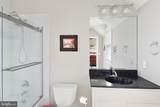 651 Cressman Road - Photo 38