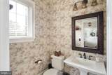 651 Cressman Road - Photo 53