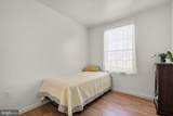 1401 Key Parkway - Photo 19