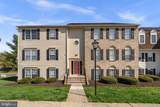 1401 Key Parkway - Photo 2