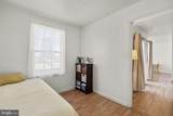 1401 Key Parkway - Photo 20