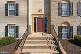 1401 Key Parkway - Photo 3