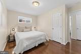 7022 Strathmore Street - Photo 15