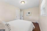 7022 Strathmore Street - Photo 16