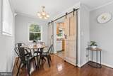 7022 Strathmore Street - Photo 8