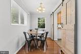 7022 Strathmore Street - Photo 9