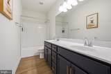 164 Dolittle Farm Road - Photo 40