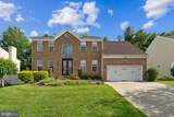 10309 Foxlake Drive - Photo 1