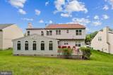 10309 Foxlake Drive - Photo 2