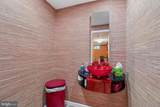 10309 Foxlake Drive - Photo 36