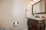 1005 Great Oaks Lane - Photo 17
