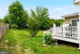 1005 Great Oaks Lane - Photo 43