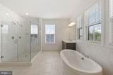 23747 Alton Ridge Place - Photo 20