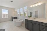 23747 Alton Ridge Place - Photo 22