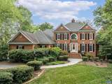 3076 Darby Rd - Photo 1