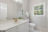8556 Hooes Road - Photo 21