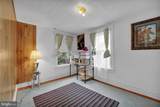 4608 Belvieu Avenue - Photo 12