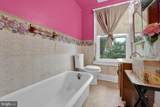 4608 Belvieu Avenue - Photo 13