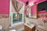 4608 Belvieu Avenue - Photo 14