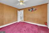 4608 Belvieu Avenue - Photo 9