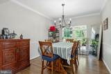 15530 Wheatfield Road - Photo 11