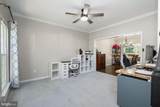 15530 Wheatfield Road - Photo 12