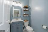 15530 Wheatfield Road - Photo 18