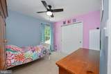 15530 Wheatfield Road - Photo 19