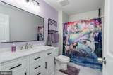 15530 Wheatfield Road - Photo 21