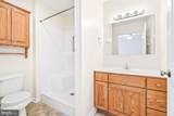 106 Seventh Street - Photo 25