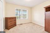 106 Seventh Street - Photo 29
