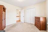 106 Seventh Street - Photo 30