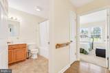 106 Seventh Street - Photo 31