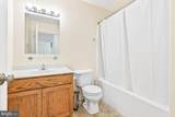 106 Seventh Street - Photo 32