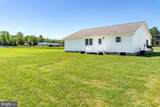 106 Seventh Street - Photo 43