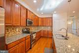 5307 Center Drive - Photo 4