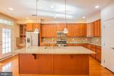 5307 Center Drive - Photo 5