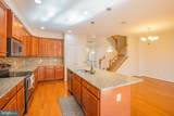 5307 Center Drive - Photo 6
