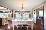 1001 Broadway - Photo 26