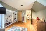 1001 Broadway - Photo 42