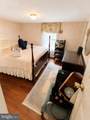 522 High Street - Photo 9