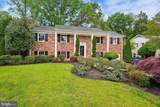 7814 Friars Court - Photo 1