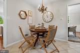 7814 Friars Court - Photo 15