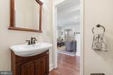 14804 Turkey Foot Road - Photo 20