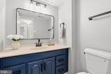 307 Yoakum Parkway - Photo 8
