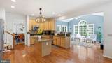 13175 Amblewood Drive - Photo 11