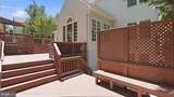 13175 Amblewood Drive - Photo 53