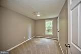 26 Sullivan - Photo 12