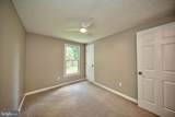 26 Sullivan - Photo 13